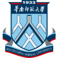 華南師范大學